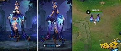 貂蝉新皮肤爆料最新版本,绝世舞姬,美艳倾城!